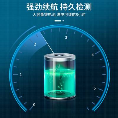 天津手持式空气负氧离子检测仪