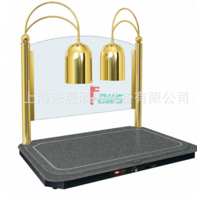 赫高Hatco DCSB400-3624-2 双灯/石纹保温切割台(亮黄铜/夜空色)