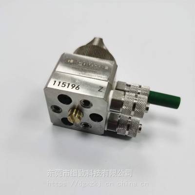 KA-2进口喷枪 低粘度纳米材料喷涂枪 油漆/脱模剂喷枪 德国自动喷枪