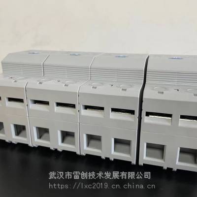 DK-50G一级4P电源防雷模块 _T1 50KA放电电流_带遥信监测功能