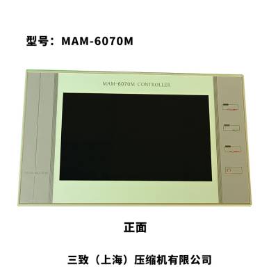 sCMAM6070M5A