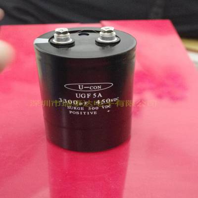 全新U-CON金元UGF*** 250V2200UF 螺栓脚铝电解电容 原装可直拍