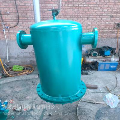 浩恒汽水分离器气水分离设备 气液分离器