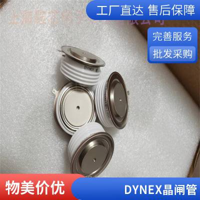 DYNEXբDCR3480B50˹ƽɿع