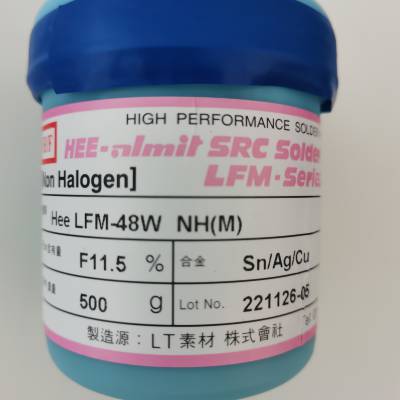 Almit Hee LFM-48W NHMǦ±