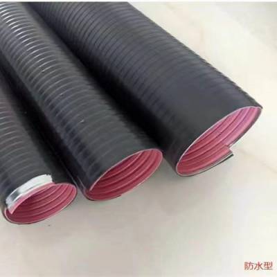 可挠金属管厂家-可挠金属管-跃峰制品