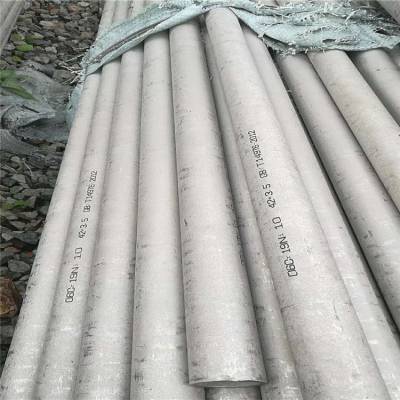 供应316L不锈钢圆管/18Cr-12Ni-2.5Mo/低碳不锈钢管