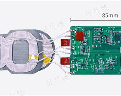 深圳品牌无线充电主控芯片产品介绍 欢迎来电 深圳市贝兰德科技供应