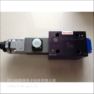 Rexroth/力士乐 德国原装电磁阀3FREZ10B-1X 80L2G24-27Z4MM