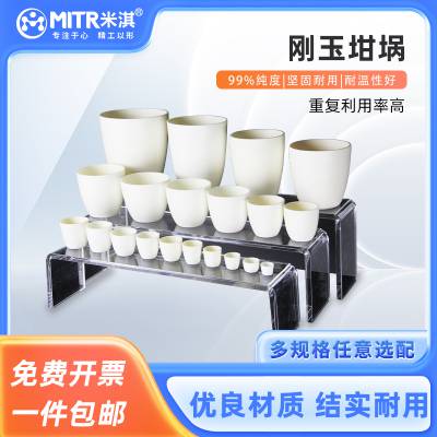 Բδ***͸30ӷ50100ml¯մ