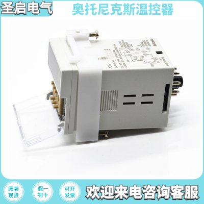 一级代理Autonics奥托尼克斯TCN4M-24R数显温控器继电器固态输出