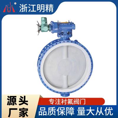 D941F46/PFA-10C 綯ķھ