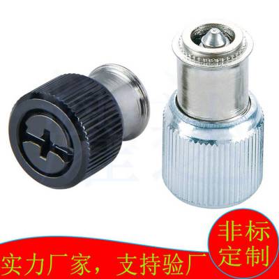 批发紧固件弹簧螺钉M3*0.5松不脱螺 钉PF11-M3-1不脱出螺丝钉规格