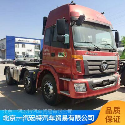 福田欧曼320马力新型前四后四牵引车批发