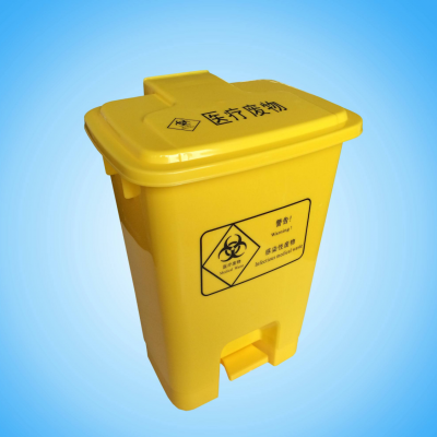 重庆医疗废物垃圾桶100L 医院垃圾桶厂家批发
