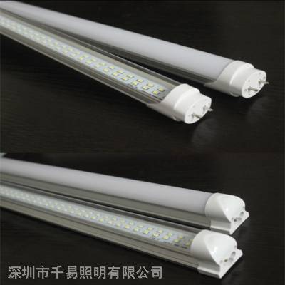 t8led灯管 1.2m18w工厂车间铝塑一体化t8led灯管