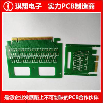 pcb·Ǯ-pcb·-̨ɽȸ