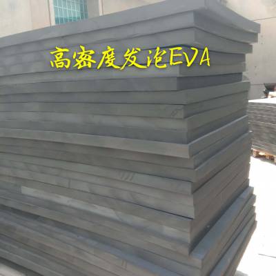 EVA𽺷 ܶEVAƬ ӺEVA п 