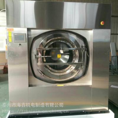 供应常德海鑫洗涤设备产品厂家直销品牌海杰牌100公斤