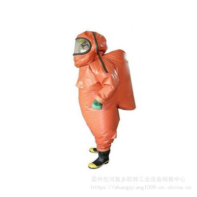***ȫܷ***ѧ***ѧ豸