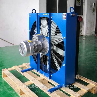 上海剑邑液压ELB-9-A3型液压风冷却器大功率风冷式油冷却器