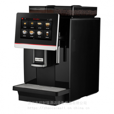 咖博士DR.COFFEE MINIBAR-S/minibar-s1/minibar-s2全自动咖啡机