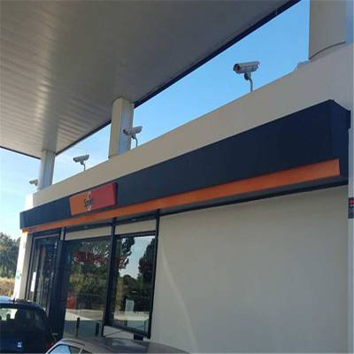 公交加气站加油站罩棚防风300面铝条扣天花厂家