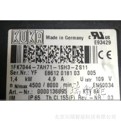 149300 KUKA⿨ ŷ1FK7042-5AK71-1SY3-ZS34