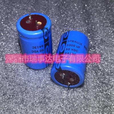 思碧电容SPRAGUE 100v47000uF电容75*105mm