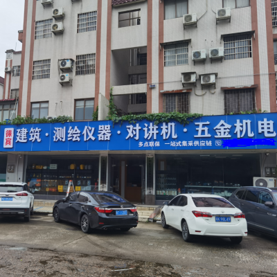 广州市南沙区工程用GPS测量仪，道路工程用全站仪，水准仪批发零售