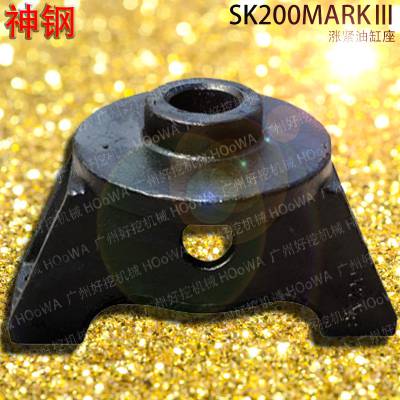 mSK200-3200^C݆Uܴ͸׏