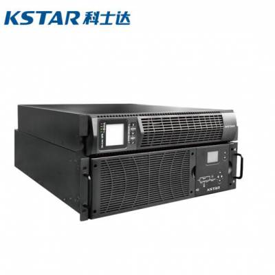 ʿUPSԴʽYDCϵYDC931010KVA/8KWǿ