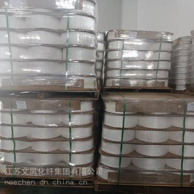 ˿NYLON FILAMENT YARN ڱɴ