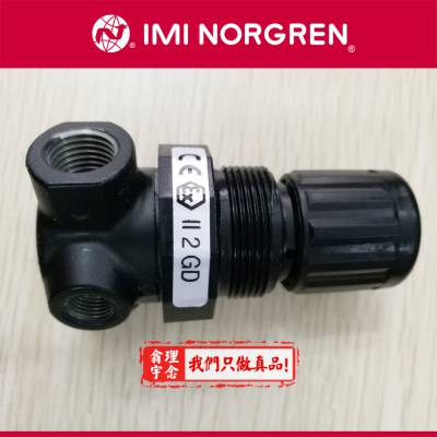 R07-200-NNAG Norgren诺冠管接式调压阀 NNAA/NNAB/NNKA/NNKG