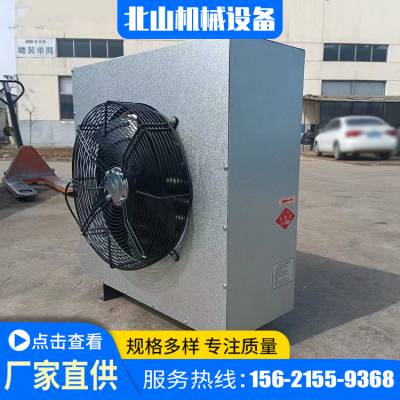 RM-2520离心式电加热风幕机 根据客户需求定制各种尺寸