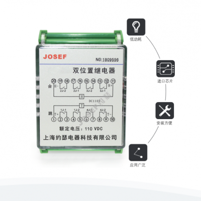 JOSEFԼɪ CZ-DDP-202CZ-DDP-3002Kž̬˫λü̵ ں˻糧