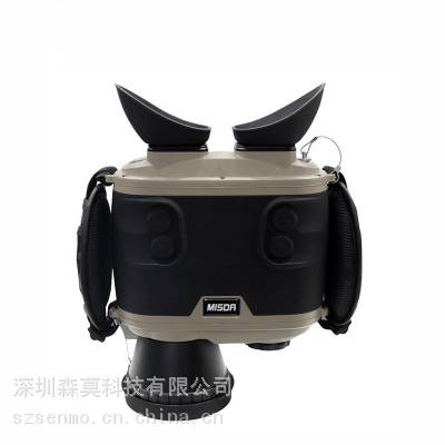 迈视达MD750双目热成像昼夜两用望远镜640x480分辨率