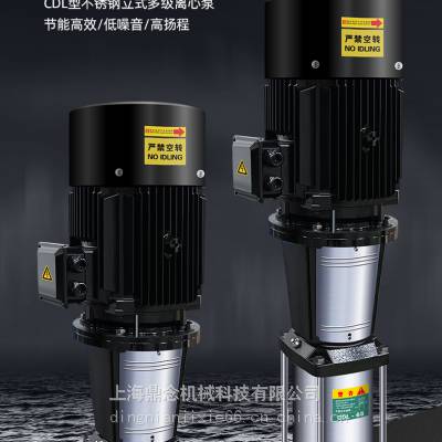 CDL1-4管道离心泵增压泵冷热水单级离心清水泵