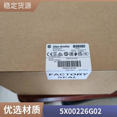 Westinghouse DS16U 5X00111G01断开开关 全新原装 顺丰快递包邮