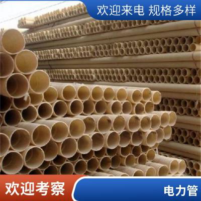 农业灌溉PVC给水管 pvc-u供水管材管件 路灯穿线实壁管道 国标耐压