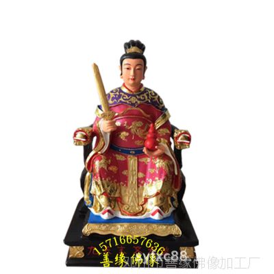 塑造寺庙神像 十二老母善缘豫莲花佛像 厂家直销