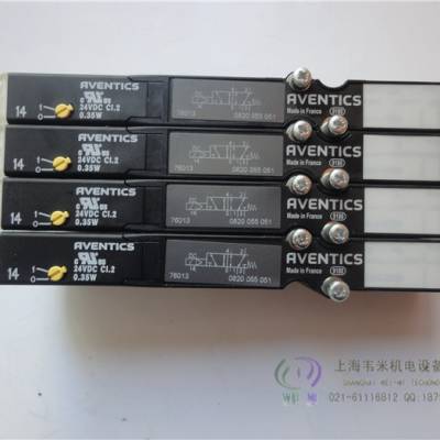 AVENTICSR412006202е