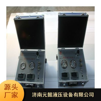 手提式液压泵测试仪_液压泵检测测试仪_液压测试仪价格