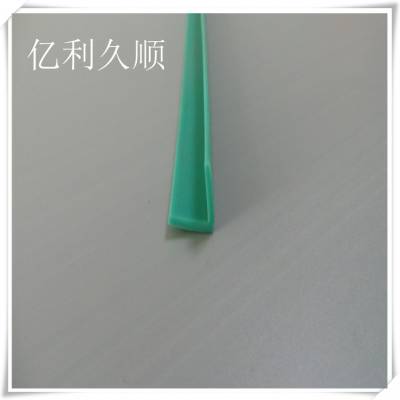 供应T型橡胶条 缝隙填充密封条 工字形对接缝橡胶密封条 装饰封边条