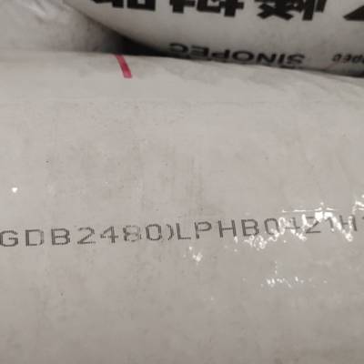 ³ʯDGDB2480³2480ϩܲPEר