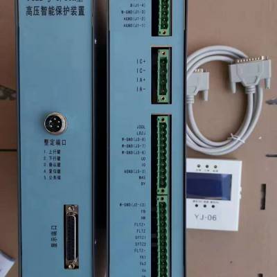 矿用PGZB-J-6/10K型高压智能综合保护装置