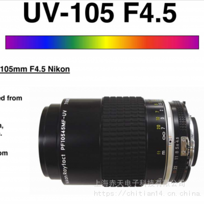 尼康紫外镜头PF10545MF-UV（UV105mm）