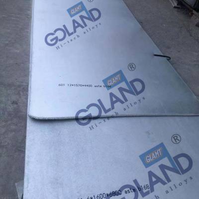 Inconel601Բ2.4851Բ N06601ӹҪԤ