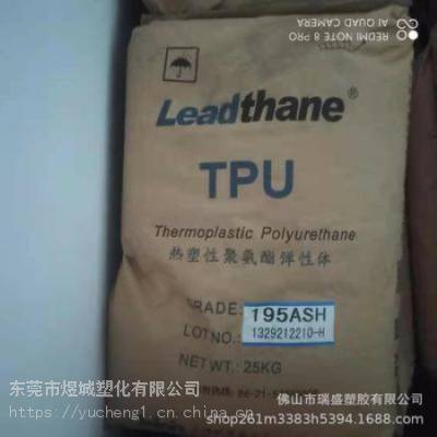 /͸//˺/ֻTPU/Ϻ/198ASH
