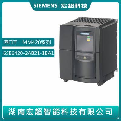 420Ƶ6SE6420-2AB21-1BA1װA˲1.1KWǧ